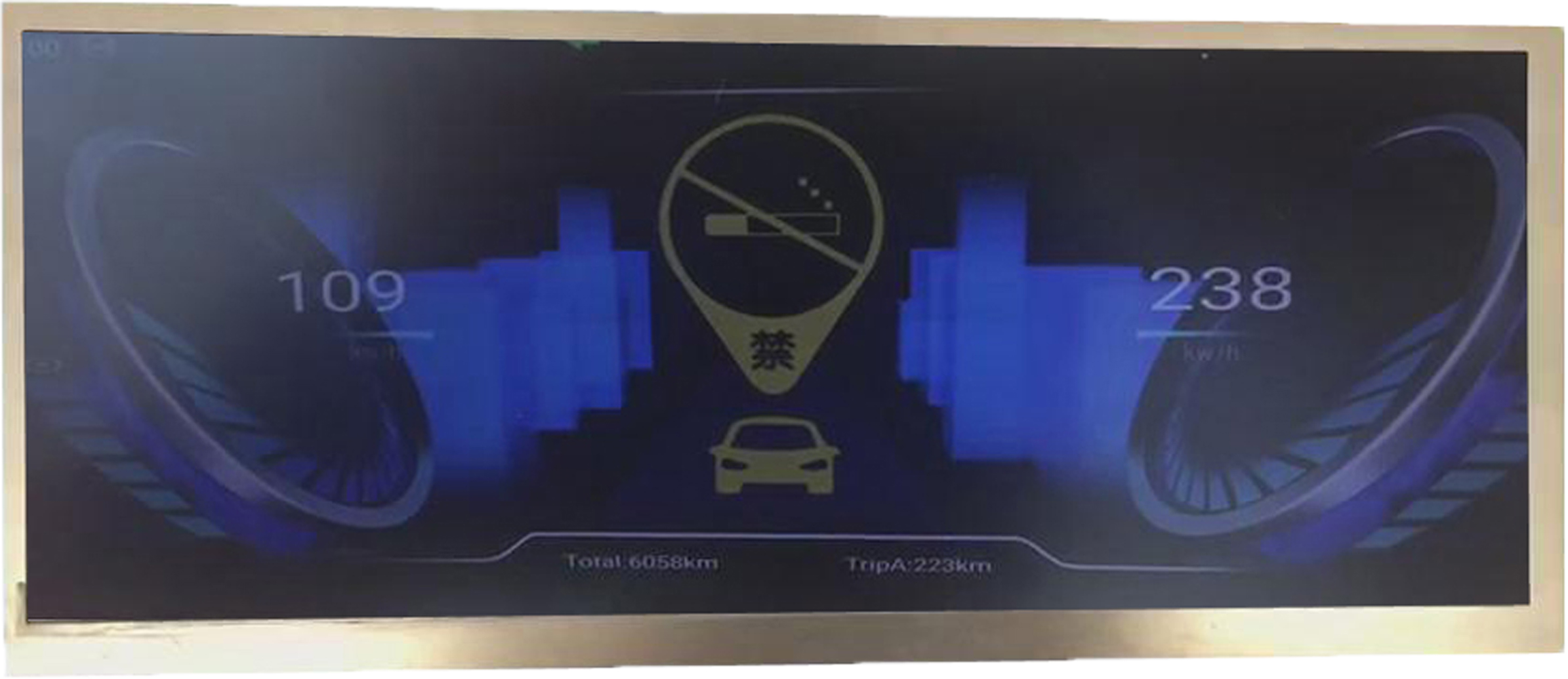 智能驾驶舱2.jpg 智能驾驶舱2.jpg