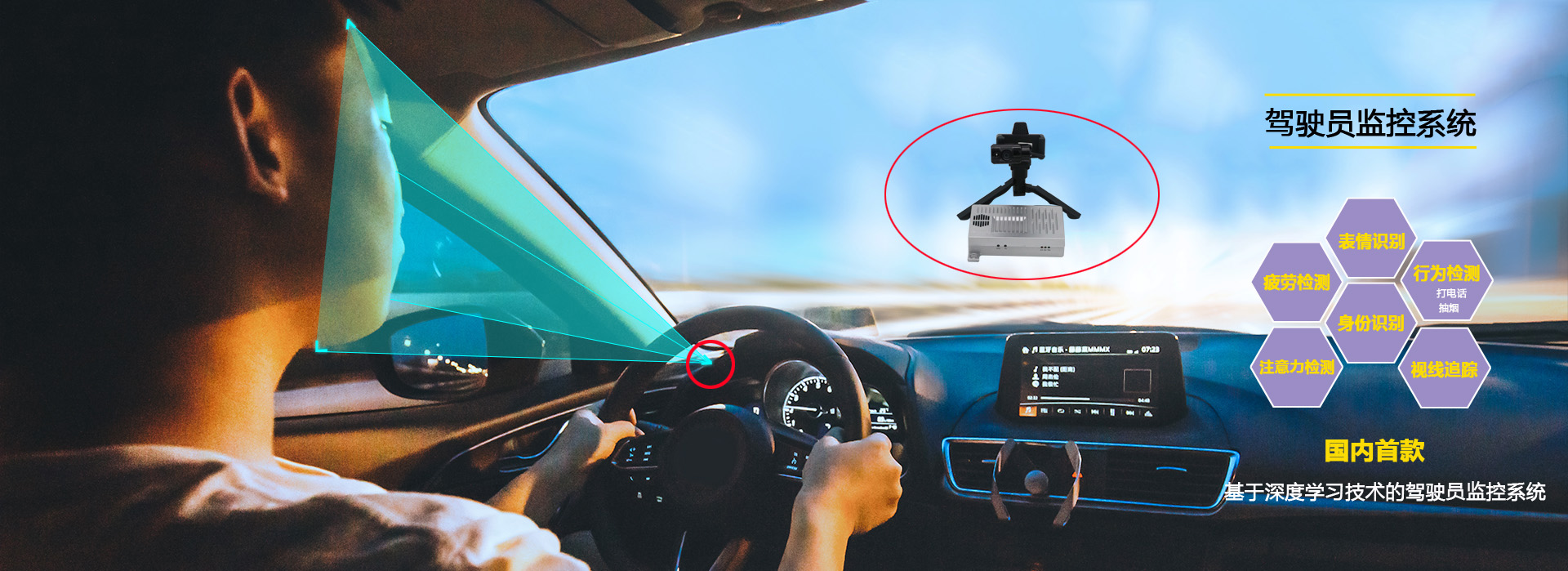 公司DMS介绍.jpg 公司DMS介绍.jpg